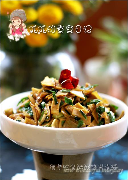 韭香豆腐皮的做法（韭菜豆腐皮）